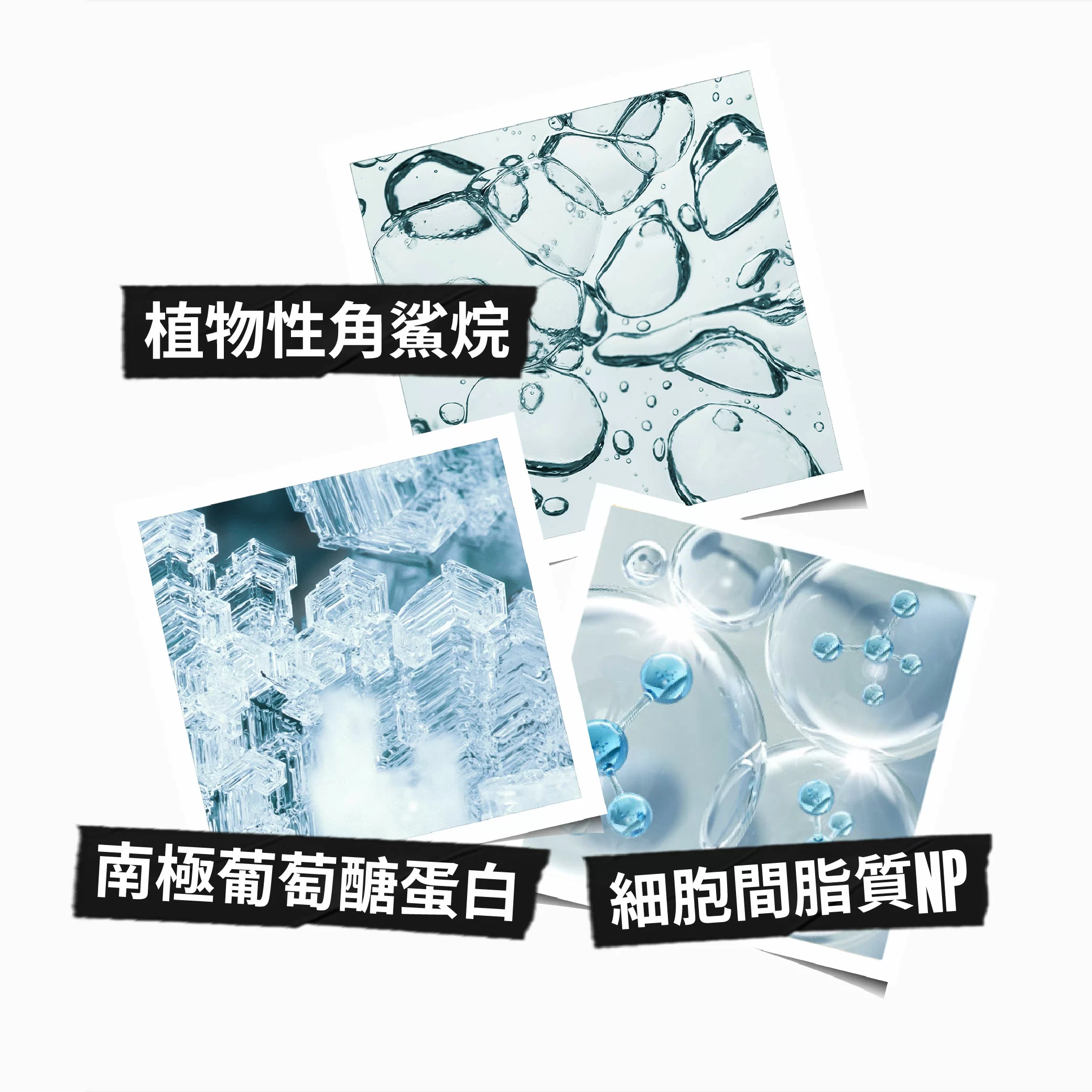 特效保濕屏障修復棒